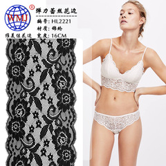 Weimijia Wholesale: 16cm Wide Black Sexy Lingerie with Nylon Lace Trim & Premium Double-Sided Wavy Lace