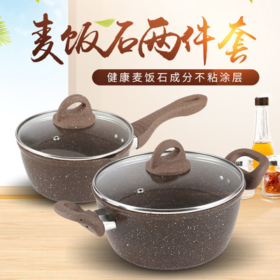 喜美麦饭石两件套近无油烟汤锅加深平底煲汤锅加厚加大不粘双耳锅