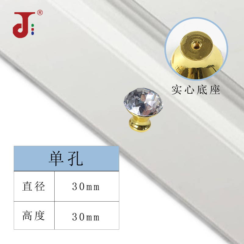 Ventas directas de cristal mango de aleación de zinc muebles mango de gabinete mango de baño mango de puerta de madera mango de hardware mango de oro