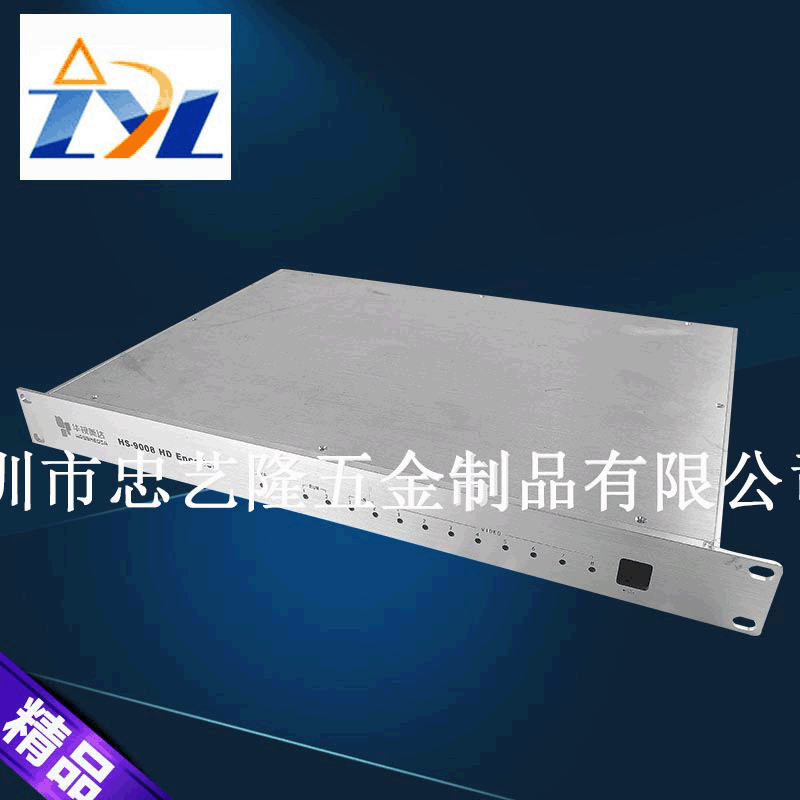 组合全铝 体育仪器机箱 光端机铝功放小型功放机箱厂家供应