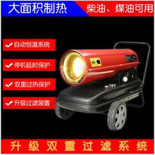 ���Iů�L�C���I���a ��ͧ�����ů�L�C 9KW�ů�L�C