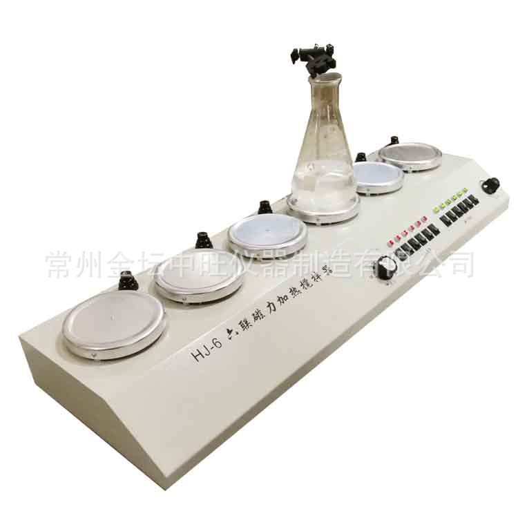 HJ-6多头磁力加热搅拌器 六联加热均匀器 六连磁力加热搅拌仪