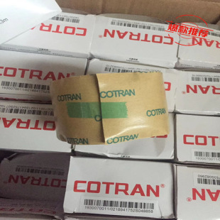 ԭ�bCOTRAN NO.KC80��ˮ�^���z�� �Ƅ�KC80�����쾀�����ܷ��z��