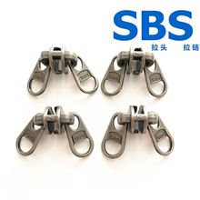7#尼龙双象鼻头配5#广州SBS短牌 浅黑镍 双拉拉头 户外帐篷
