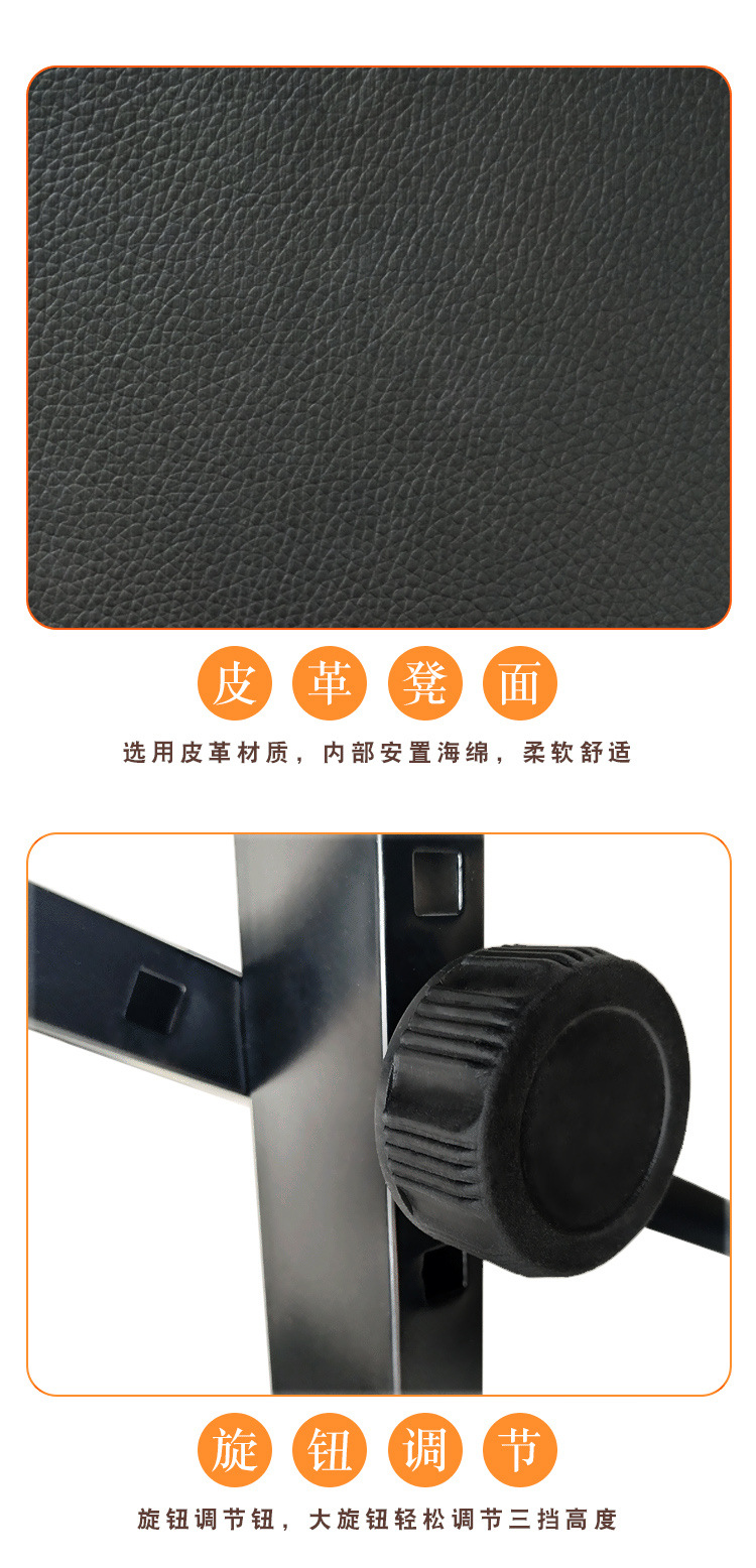 已完成的琴凳_03.gif