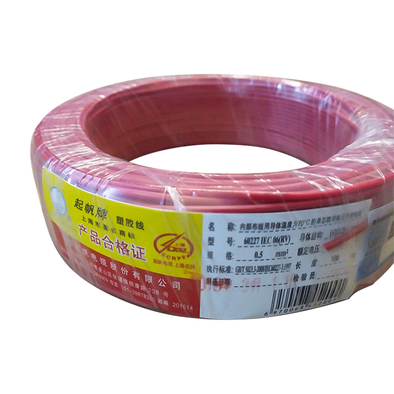 微信图片_20190327164516