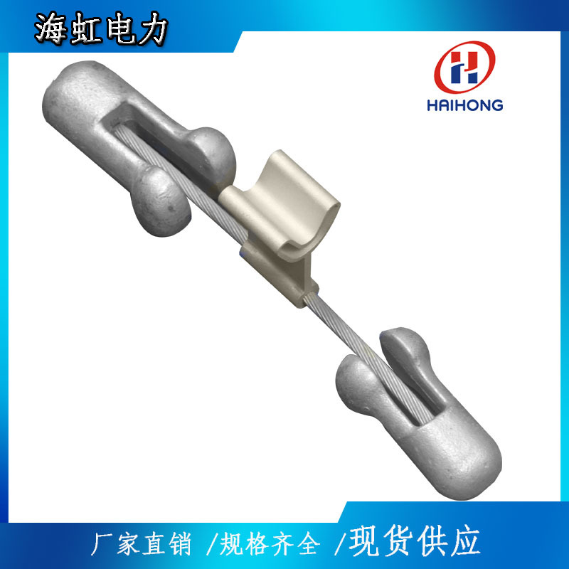 音叉式防振锤的作用 铸铁热镀锌防振锤现货批发1A