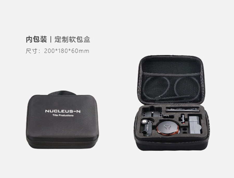 TILTA铁头 Force N Wireless Focuser NUCLEUS-N SLR Lens G2X Focus Focus Kit