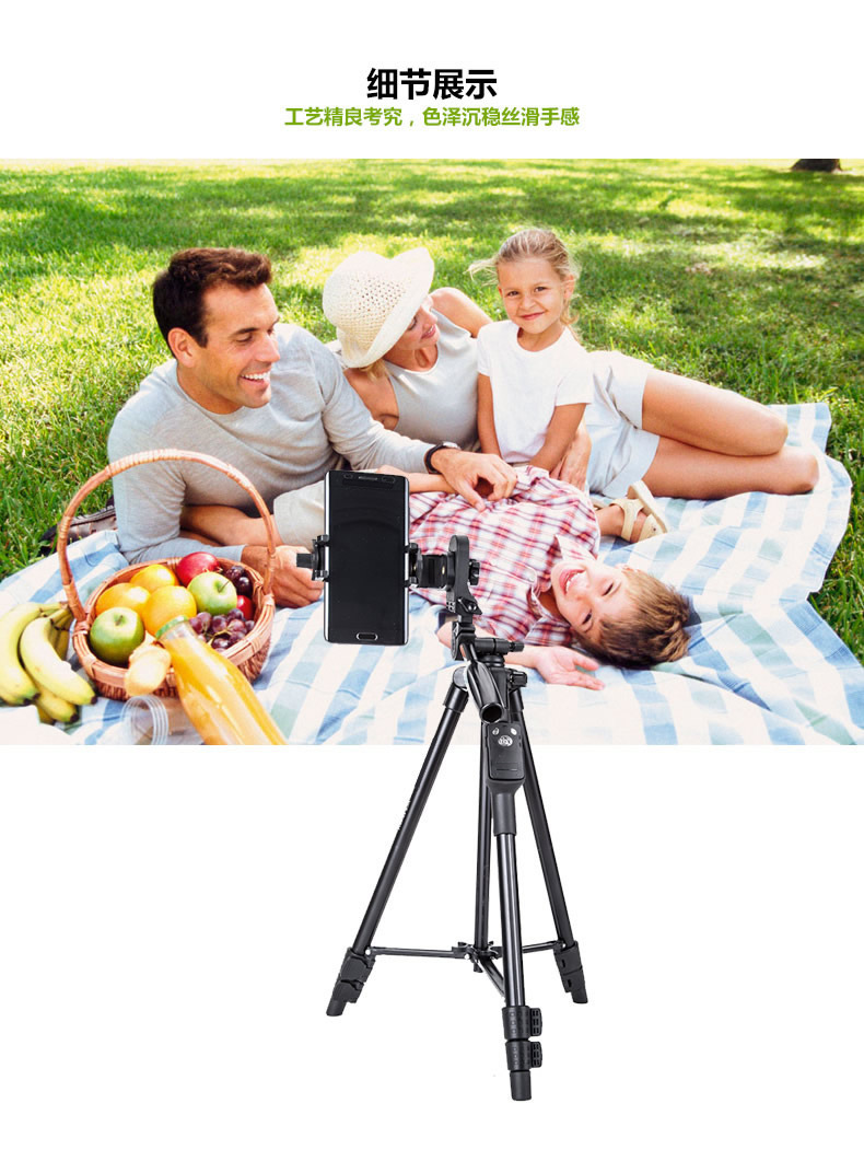 Bâton selfie en Alliage d aluminium - Ref 3387181 Image 16