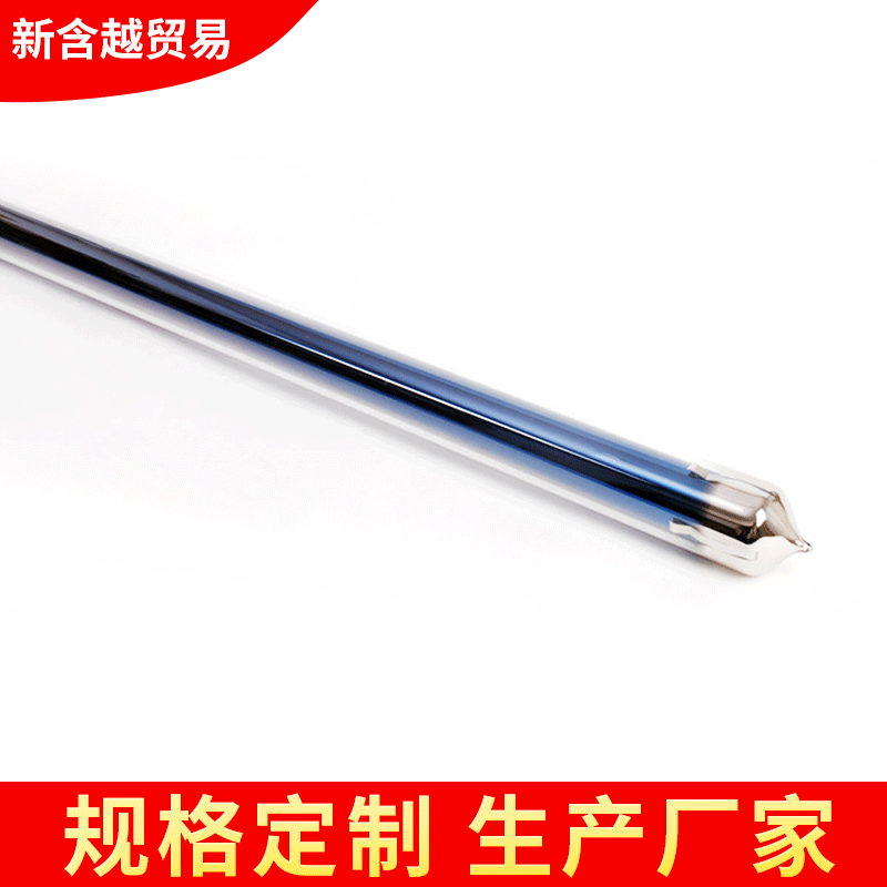 太阳能管 太阳能管批发