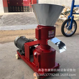  小型秸秆颗粒饲料机牛羊养殖饲料颗粒机