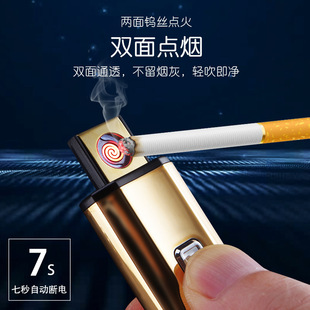 SֱNUSBָyБcuӟcC֧ւԶE18