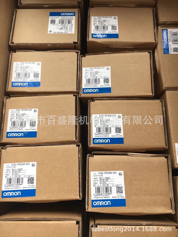 OMRON original brand new thermostat E5AC-CX2DSM-014
