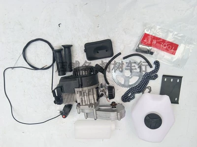 Motorcycle engine and accessories off-road motorcycle trotting