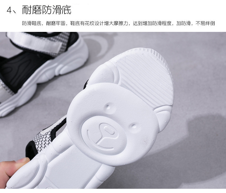 Chaussures été pour femme en Caoutchouc - Ref 3346661 Image 13