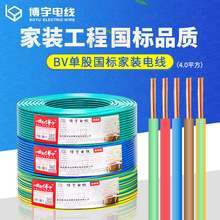 �S��ֱ�NBV4.0ƽ��100��3C���˼�����Ӿ��Ķ�о��늹�늾�Ʒ��