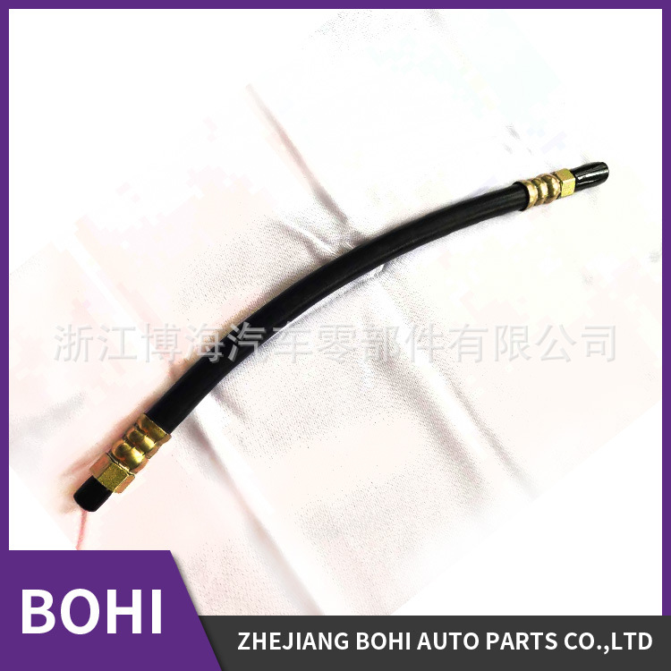 ⿨͹Oil Pipe for Truck MH-031401 MH031401 