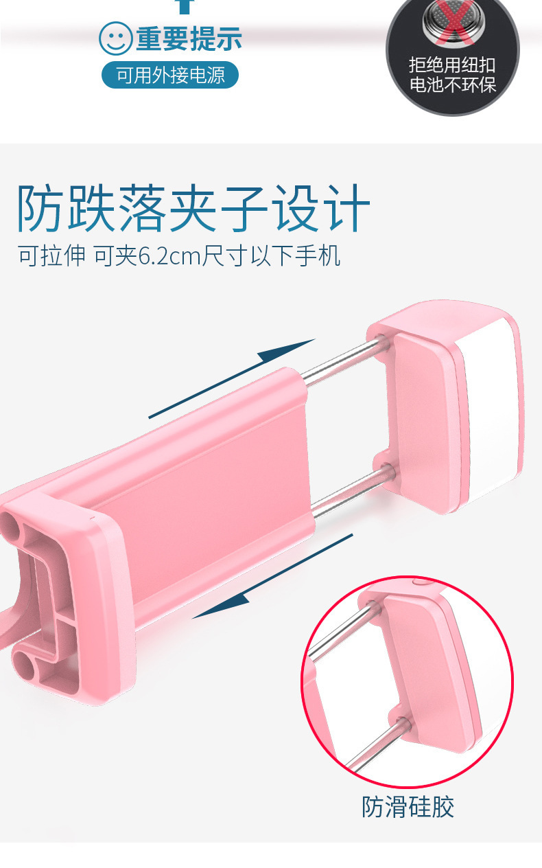 Bâton selfie en Alliage d aluminium - Ref 3386502 Image 53