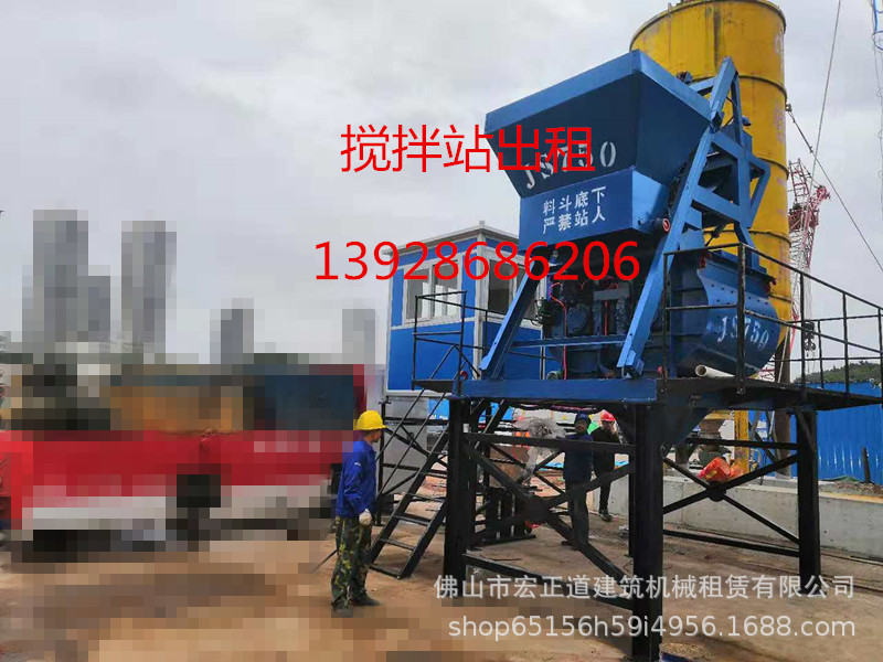 稳定土拌合站租售，稳定土搅拌站出租、稳定土拌和站出售