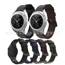 �m�������gear s2��Ƥ�����펧���ռy���������펧���Q���N�F؛