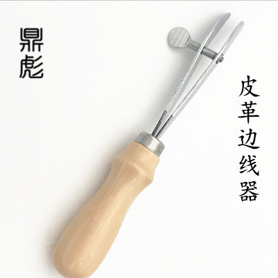 DIY手工皮具植鞣革边线器 皮革工具间距轮压边器 等距专业划线器|ms