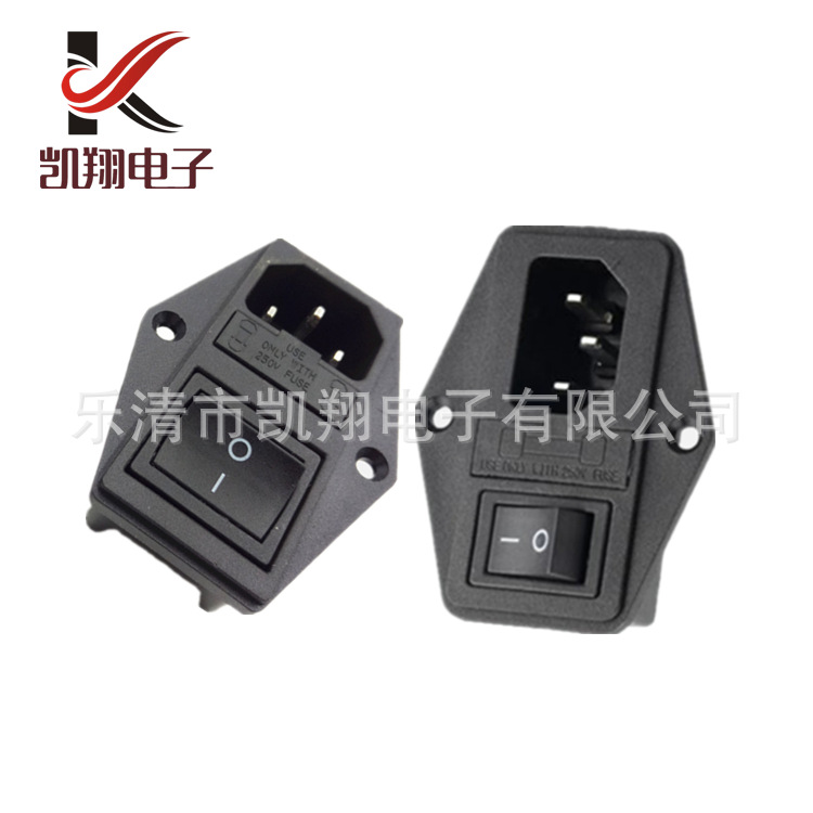 供应AC-01A三合一双保险电源插座 品字带开关双保险医疗器械插座