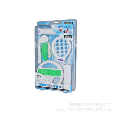 东莞塘厦 五金吸塑 工具吸塑包装 配件吸塑 透明吸塑 对折吸塑