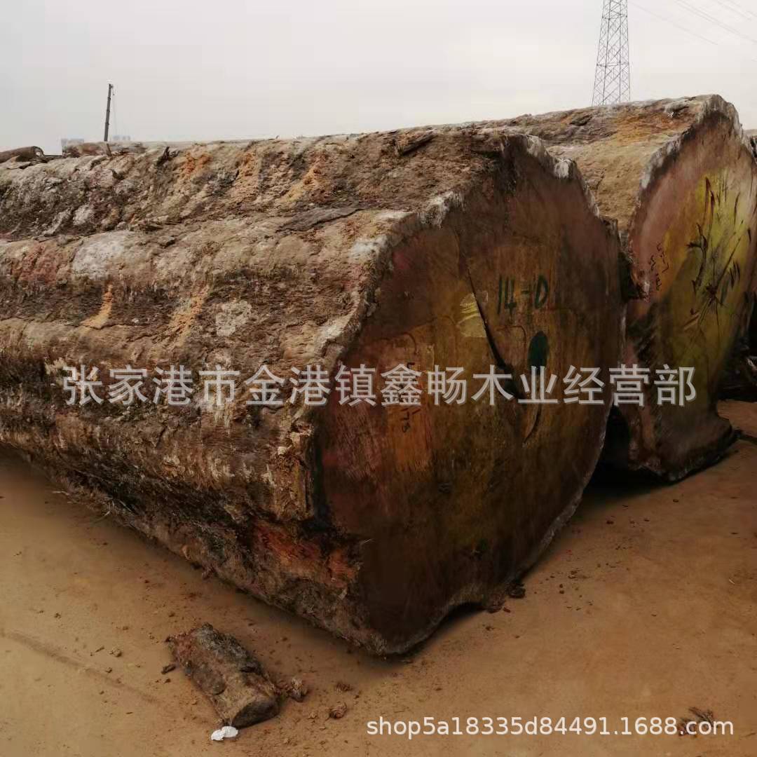 微信图片_20191112185922