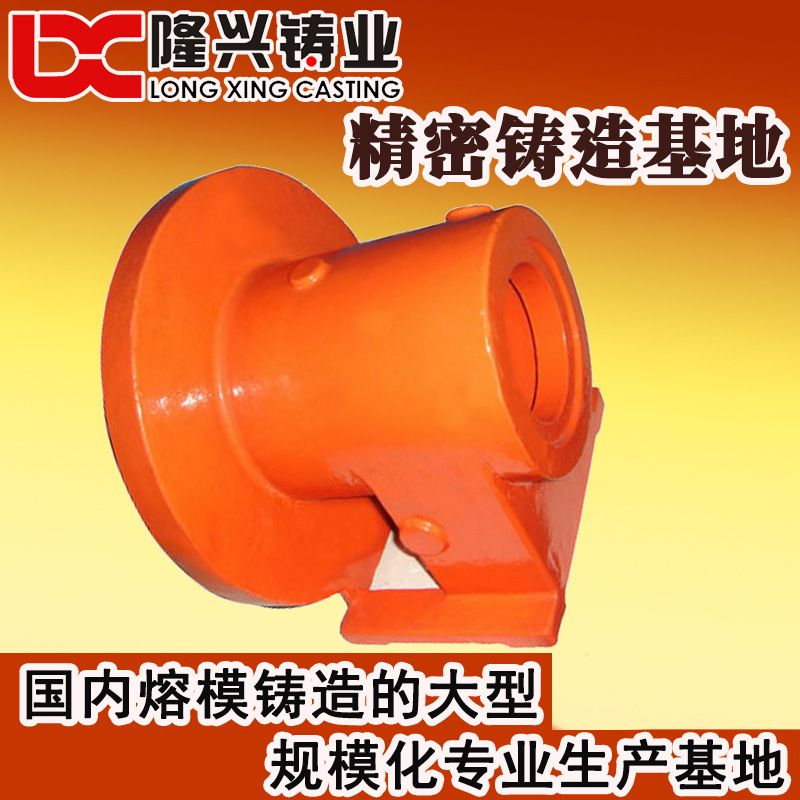 铸造件 船用铸钢件 失蜡铸造公司 水玻璃铸造 宁波