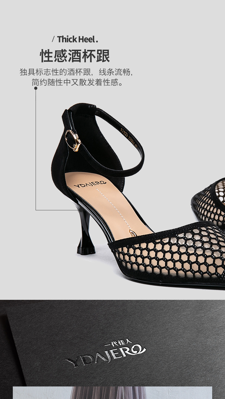 Chaussures été pour femme UNE GéNéRATION DE BELLES PERSONNES - Ref 3345832 Image 12