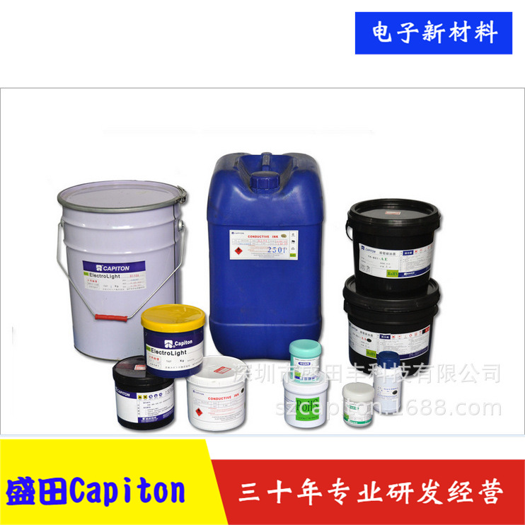 ��ȩֽ�尴��̼�ͺ�ī ��ĥ������Ǧ̼��������ֱ���з���