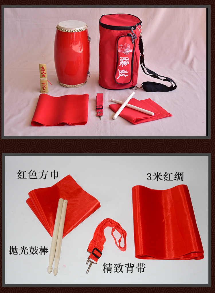 红腰鼓详情_05