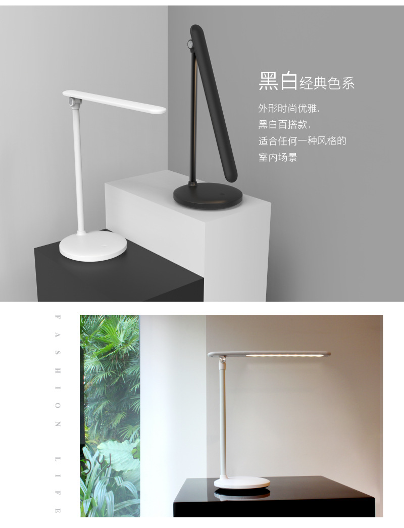 小糯米台灯-01_02