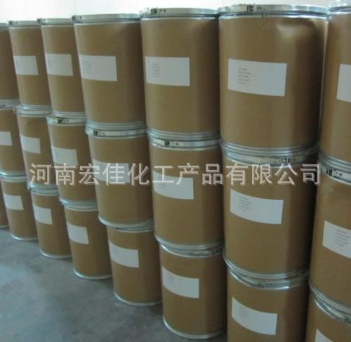 u=1457805660,680369731&fm=