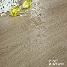 SPC水地板现代简约PVC石塑地板硬质RLVT塑料地板办公室SPC地板