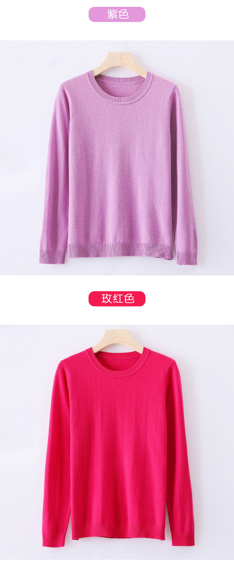 Pull femme - Ref 3414105 Image 42