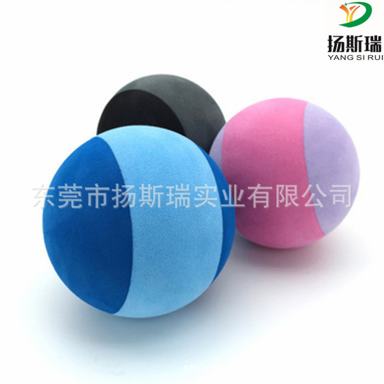 销售彩虹球宠物猫玩具球 游乐场玩具球高尔夫练习球 EVA研磨球