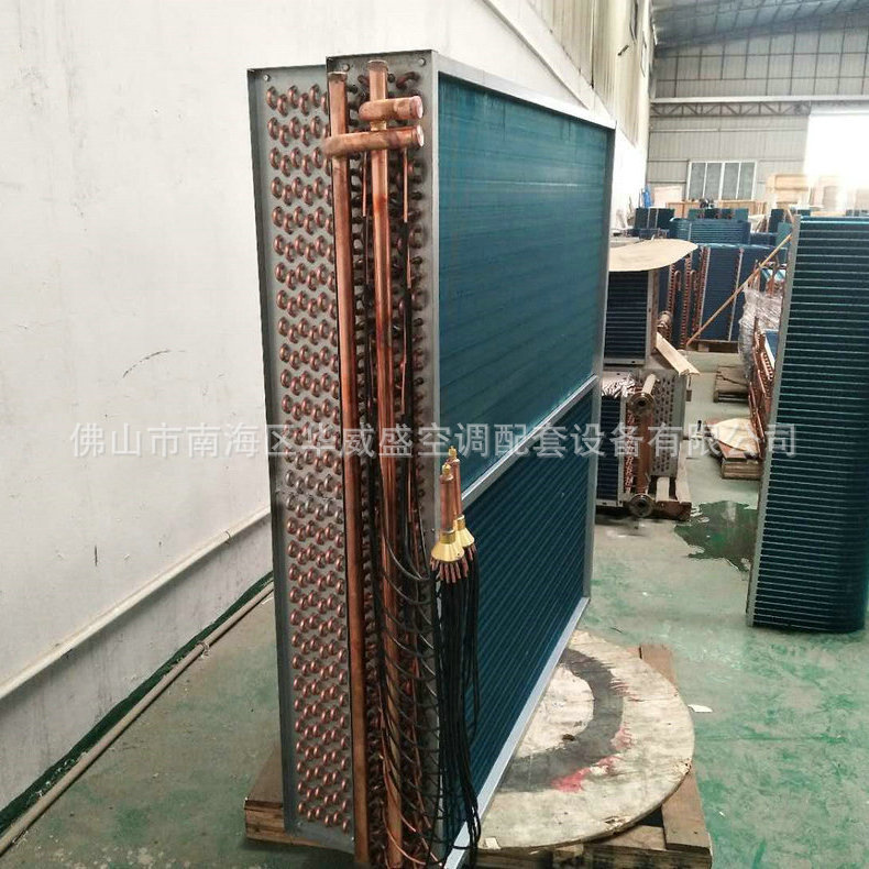 生产供应 非标蒸发器 翅片式蒸发器 制冷空调蒸发器 价格优惠