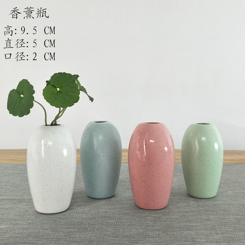 Ceramic Aroma Diffuser Small Vase Craft Home Decor Wholesale Mini Simple Creative Black Spot Gourd Vase