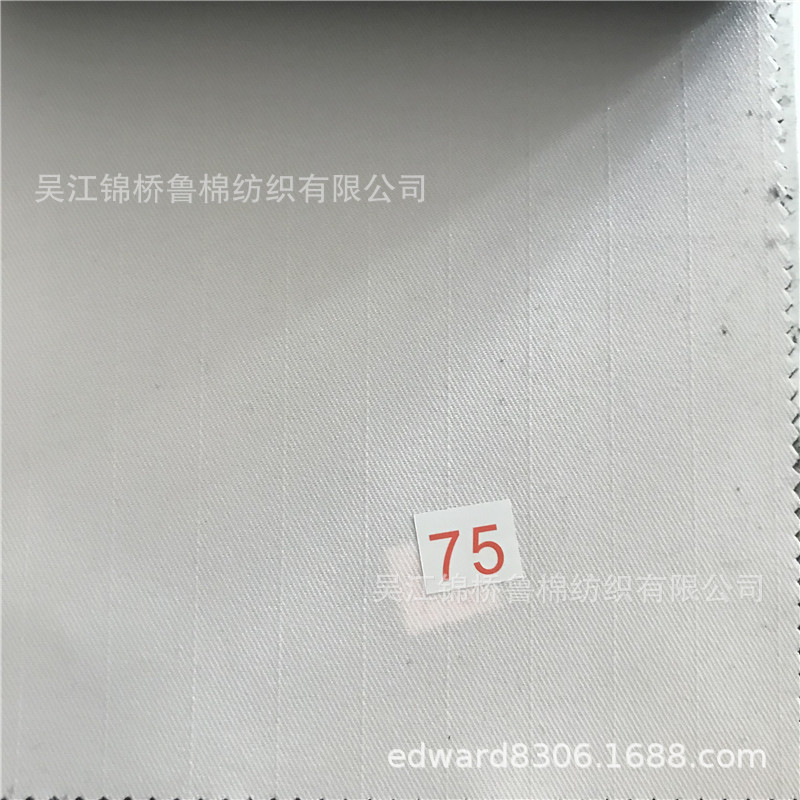 Plattically, oblique anti -static electrostatic 11.jpg