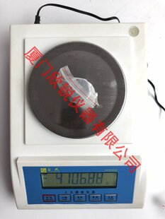 �Ϻ�����500g/0.01g�����ƽ������ƽJY5002