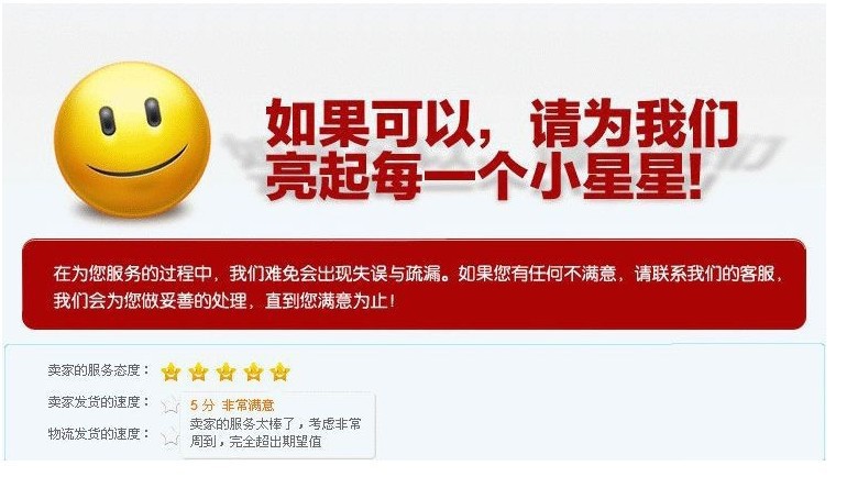 3482084014_1462717819