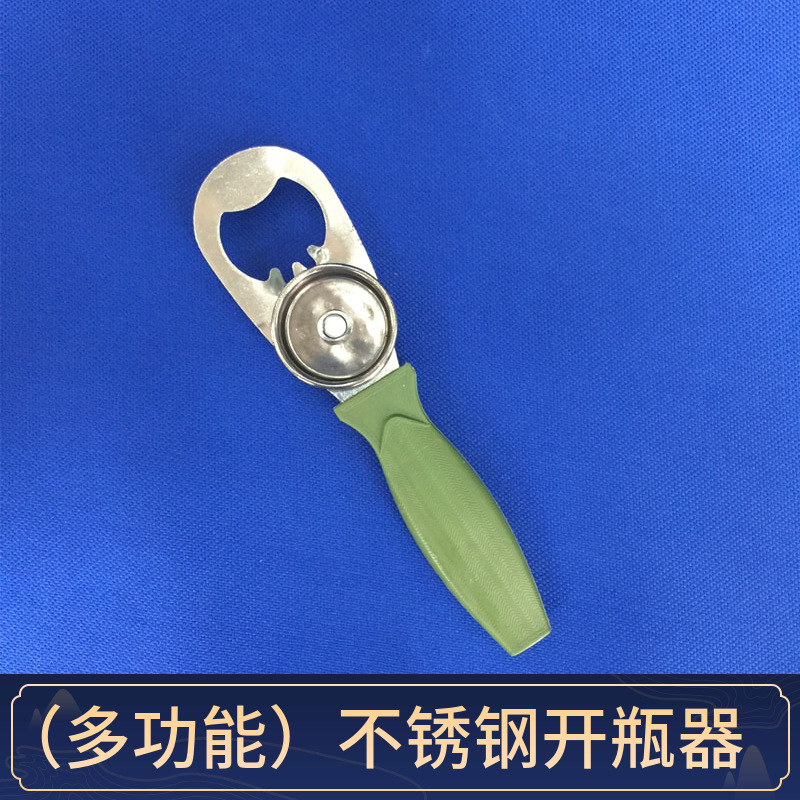 Finalized design export-20190114-215734