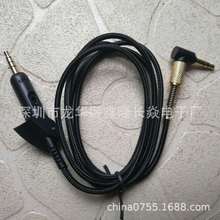 3.5mm^ƲC m춲ʿQC2 QC15 QC35