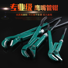 ���a������f����ˮ���Q��Ӻ��Qˮ���^�A���Q�����Q���l