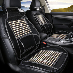 Summer Car One-Piece Bamboo Slats Seat Cushion Car Massage Bamboo Back Support Dual-Purpose Breathable Steel Wire Seat Cushion