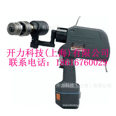 REC-55PDF 电动液压冲孔机（日本 Izumi）