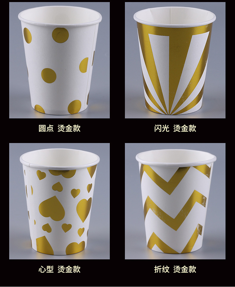 烫金纸杯详情-2_06
