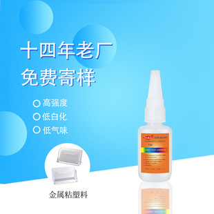 �ذ�UV�oӰ�z �����Ҿ����a�z ̫��z ����չ�ܿ���z ����ճ����