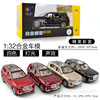 [Box] Car to new energy X7 alloy simulation car model with sound light six driving door 4S shop gift toys